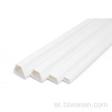 20*14*14*1.10mm trapezoidal pvc cable trunking